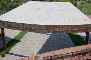 Kamieniec Podolski-59